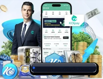 熊猫体育篮球直播 APP